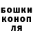 МЕТАДОН белоснежный Mr. Korsok