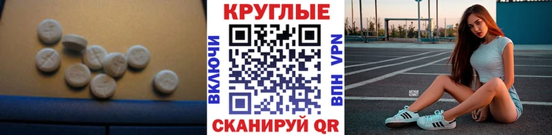 купить  сайты  Кущёвская  Экстази диски 