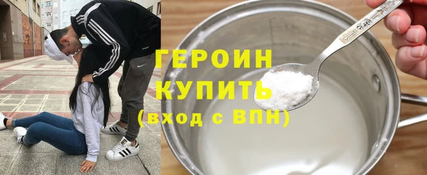 прущие крисы Баксан