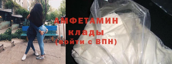 гашиш Балабаново
