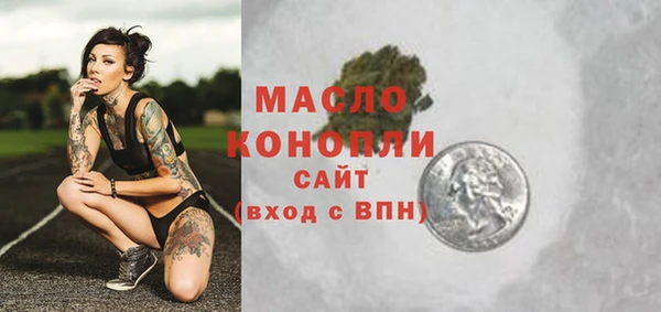 наркотики Беломорск