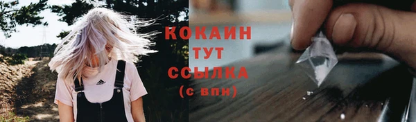 прущие крисы Баксан