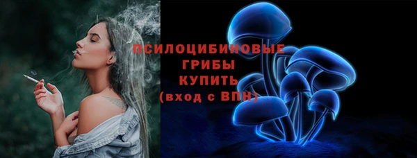 наркотики Беломорск