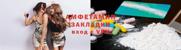гашиш Балабаново