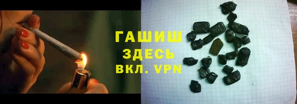 наркотики Беломорск