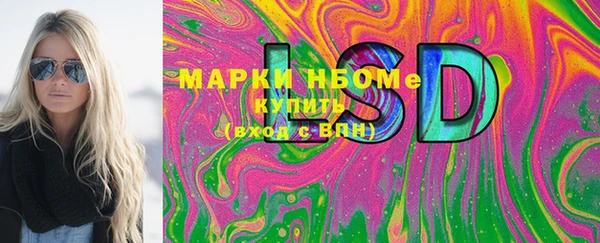 прущие крисы Баксан