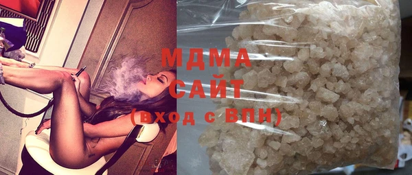 гашиш Балабаново
