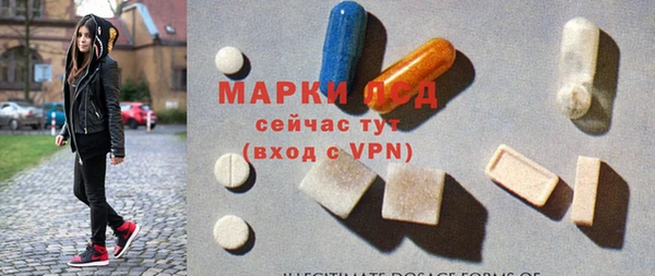 прущие крисы Баксан