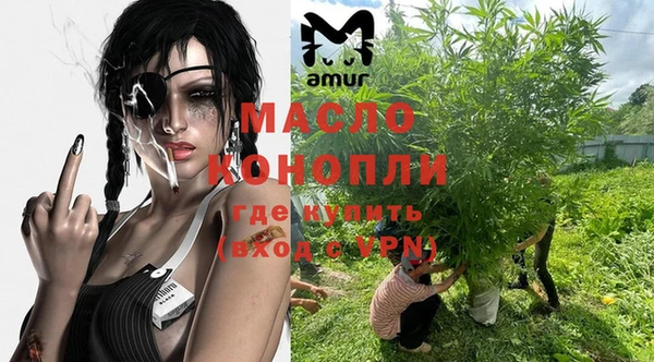наркотики Беломорск