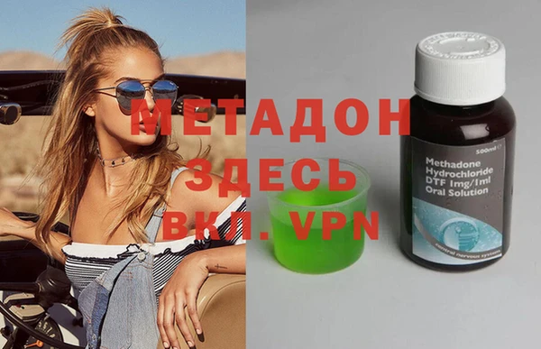 марки lsd Семикаракорск