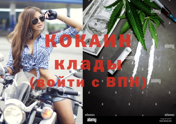 герыч Семёнов