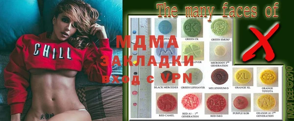 гашиш Балабаново