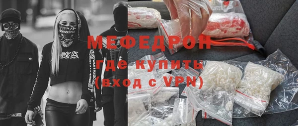 дистиллят марихуана Белоозёрский