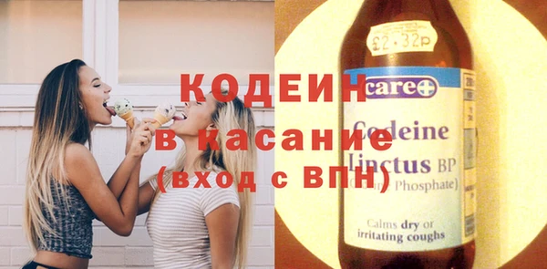 не бодяженный Семилуки