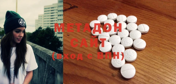 прущие крисы Баксан