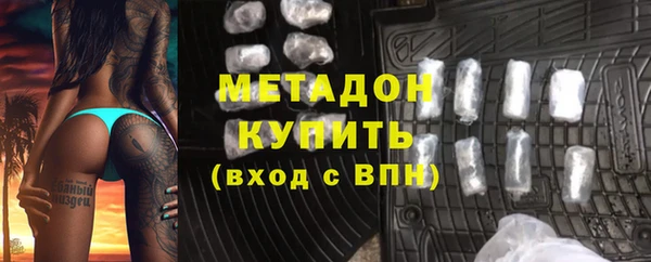 марки lsd Семикаракорск